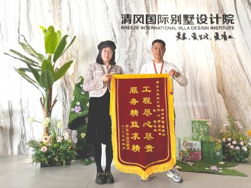 清風吳江團隊